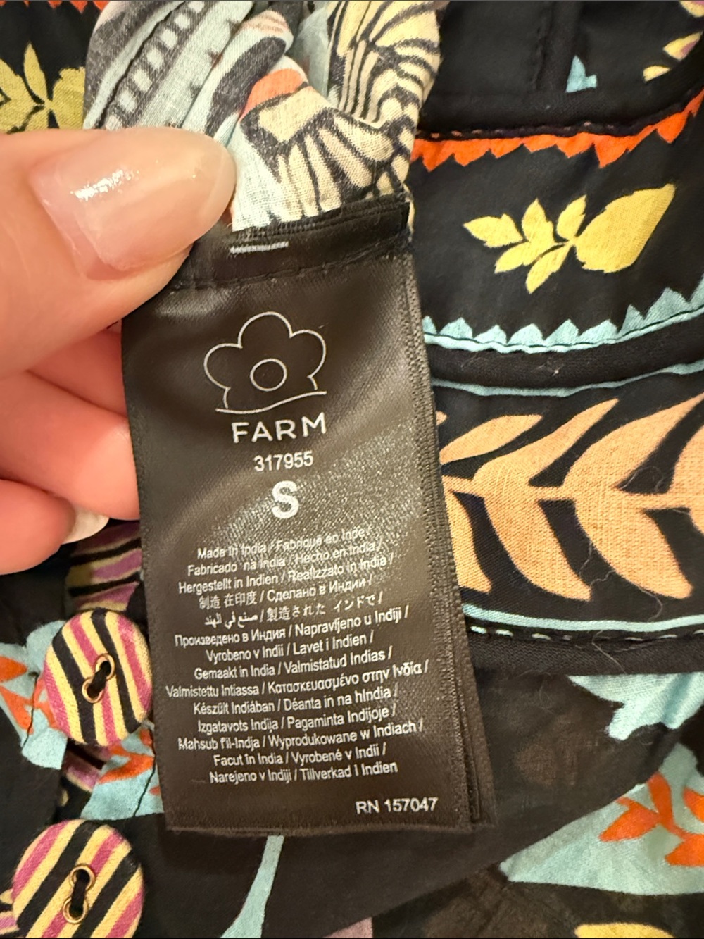 Farm Rio Jumpsuit - Picture 3 of 7